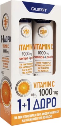 Quest Promo Vitamin C With Rosehips & Rutin Βιταμίνη για Ενέργεια & Ανοσοποιητικό 1000mg Πορτοκάλι 20+20 αναβράζοντα δισκία