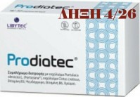 Libytec Prodiatec 30caps