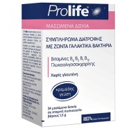 Prolife Μασώμενα Δισκία 24τεμ