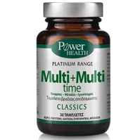 Power Health Classics Platinum Multi + Multi Time Ισχυρή Πολυβιταμίνη 30 Ταμπλέτες