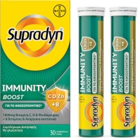Supradyn Immunity Boost x 30 Effervescent Tabs