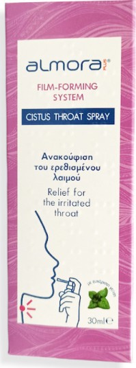 Elpen Almora Plus Cistus Throat Spray 30ml