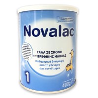 Vianex Novalac 1 Milk 400gr