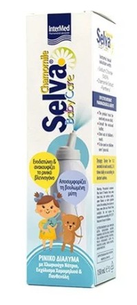 Intermed Selva Baby Care Ρινικό Διάλυμα Για Την Ανακούφιση Της Βουλωμένης Και Ερεθισμένης Παιδικής Μύτης 150ml