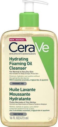 CeraVe Hydrating Foaming Cleansing Oil 473ml