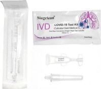 Singclean IVD Covid-19 Test Kit 1τμχ Αυτοδιαγνωστικό Τεστ Ταχείας Ανίχνευσης Αντιγόνων με Ρινικό Δείγμα