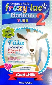 Frezylac Platinum Plus 2 Κατσικίσιο Βιολογικό Γάλα 6-12m
