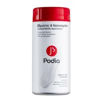 Podia Athletes Foot Πούδρα Διπλής Προστασίας Ιδρώτας , 100gr