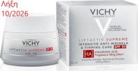 Vichy Liftactiv Supreme Intensive Anti Wrinkle - Firming Care SPF30 Αντιγηραντική Κρέμα Ημέρας Με Δείκτη Προστασίας 50ml