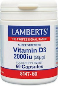 Lamberts Vitamin D3 2000iu 60 κάψουλες