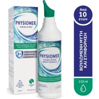 Physiomer Strong Jet Ρινικό Spray με Θαλασσινό Νερό για Ενήλικες & Παιδιά 210ml