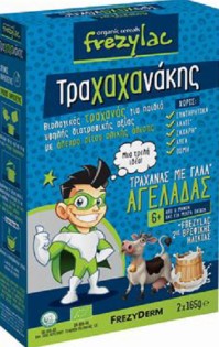 Frezyderm Frezylac Τραχαχανάκης Βιολογικός Τραχανάς Με Γάλα Αγελάδας 6m+ 2x165gr