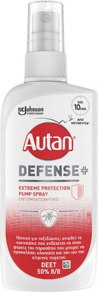 Autan Defense Extreme Protection 100ml (Εντομοαπωθητικό Σπρέι για Έως 10 Ώρες Προστασία Ιδανικό για Ταξιδιώτες)