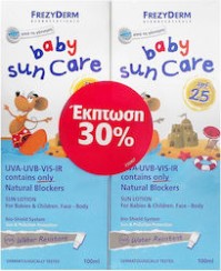Frezyderm Αδιάβροχο Βρεφικό Αντηλιακό Γαλάκτωμα Promo Baby Sun Care Lotion για Πρόσωπο & Σώμα SPF25 2X100ml