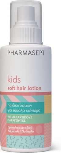 Pharmasept Kid Care Soft Hair Lotion Παιδική Λοσιόν Για Τα Μαλλιά 150ml