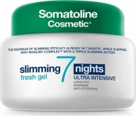 Somatoline Cosmetic Fresh Gel Εντατικό Αδυνάτισμα 7 Nύχτες  400ml