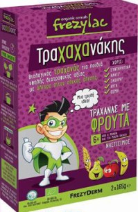 Frezyderm Frezylac Τραχαχανάκης Βιολογικός Τραχανάς με Φρούτα 6m+ 2x165gr