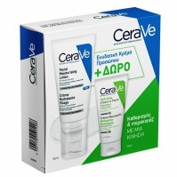 CeraVe Promo Facial Moisturising Lotion 52ml + Hydrating Cream To Foam Cleanser For Normal To Dry Skin 50ml