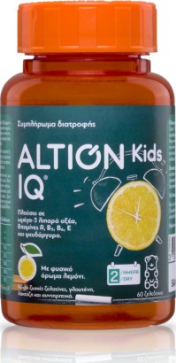 Vianex Altion Kids IQ, 60 Ζελεδάκια Με Φυσικό άρωμα Λεμόνι