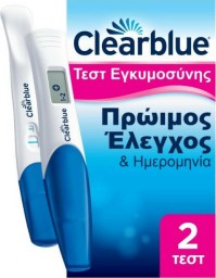 Clearblue Πρώιμος Έλεγχος !@# Ημερομηνία Τεστ Εγκυμοσύνης 2τμχ