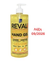 Intermed Reval Plus Lemon Professional Lemon Αντισηπτικό Gel Χεριών Με Άρωμα Λεμόνι 1000ml.