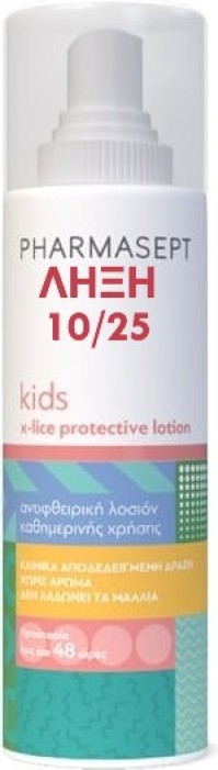 Pharmasept Kids X-Lice Protective Lotion 100ml