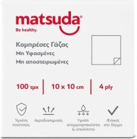 Matsuda Gauze Swabs Μη Αποστειρωμένες Γάζες 10x10cm 100τμχ