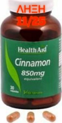 Health Aid Cinnamon 850mg Συμπλήρωμα Διατροφής με Κανέλα για τη Διατήρηση των Φυσιολογικών Επιπέδων Γλυκόζης 30 Κάψουλες