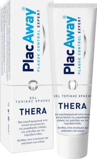 Plac Away Thera Gel για την Επούλωση - Ανάπλαση των Ούλων 35gr