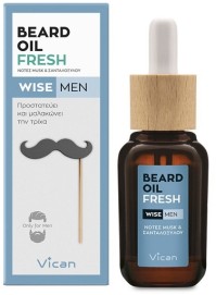 Vican Wise Man Beard Oil Fresh Λάδι Περιποίησης Γενειάδας 30ml
