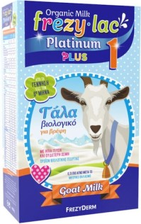 Frezylac Platinum Plus 1 Βιολογικό Κατσικίσιο Γάλα 0-6m, 400g