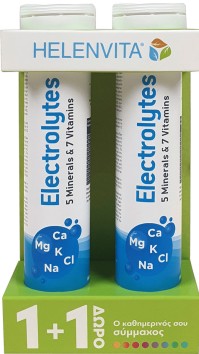 Helenvita Electrolytes Mε 5 Μέταλλα & 7 Βιταμίνες, 20tabs 1+1 Δώρο