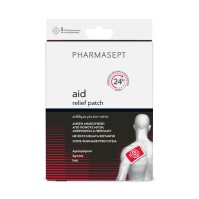 Pharmasept Pain Patch Αναλγητικά Επιθέματα Για Τον Πόνο 5τμχ