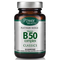 Power Health CLASSICS Platinum Range Vitamin B50 Complex Συμπλήρωμα Για Την Μνήμη - Μαλλιά 30 κάψουλες