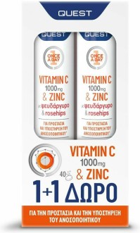 Quest Promo Vitamin C 1000mg & Zinc Βιταμίνη για Ανοσοποιητικό 1000mg Πορτοκάλι 20+20 αναβράζοντα δισκία