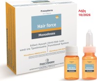Frezyderm Hair Force Monodose Day / Night Αγωγή Κατά της Τριχόπτωσης σε Μονοδόσεις 14 Αμπούλες x 10ml