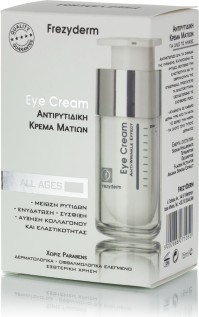 Frezyderm Anti-Wrinkle Eye Cream 15ml