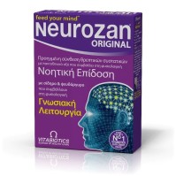 Vitabiotics Neurozan Συμπλήρωμα για την Μνήμη 30 κάψουλες