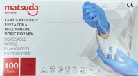 MATSUDA ΓΑΝΤΙΑ NITRILE ΜΠΛΕ ΧΩΡΙΣ ΠΟΥΔΡΑ MEDIUM 100ΤΜΧ