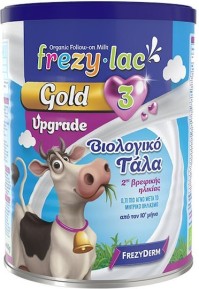 Frezylac Gold 3 Upgrade Βιολογικό Γάλα Από Τον 10ο Μήνα 400gr