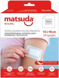Matsuda Αδιάβρoχα Αποστειρωμένα Αυτοκόλλητα Επιθέματα Τραυμάτων 10x10cm 10τεμ