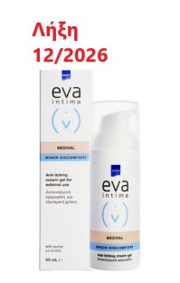 Intermed Eva Intima Medival Minor Discomfort Αντικνησμική Κρεμογέλη 50ml