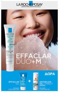 La Roche Posay Promo Effaclar Duo+M Κρέμα Προσώπου 40ml & Effaclar Gel Αφρώδες Τζελ Καθαρισμού 50ml & Anthelios Oil Correct Αντηλιακό Προσώπου SPF50+ 3ml