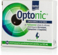Intermed Optonic Eye Drops, 10 αμπούλες