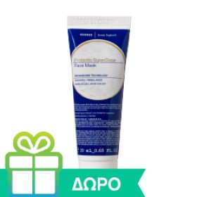 Korres Ενυδατικό Lip Balm Χειλιών Με Μέλι 4.5g