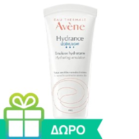Avene Cleanance Cleansing Gel For Oily Blemish Prone Skin Tube 200ml