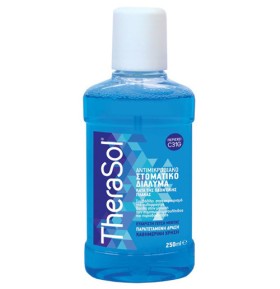 Therasol Στοματικό Διάλυμα (Μπλε) 250ml