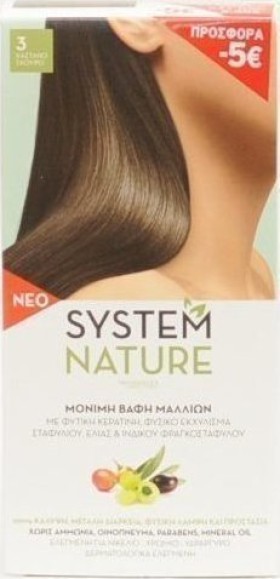 Sant Angelica System Nature 3 Καστανό Σκούρο 60ml