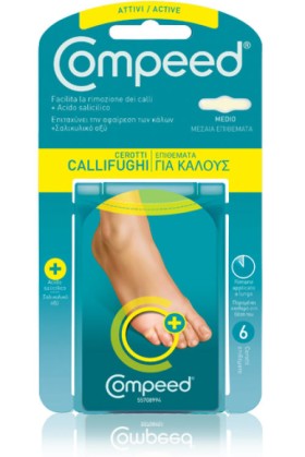 Compeed Επιθέματα Corn με Gel για τους Κάλους Medium 10τμχ !