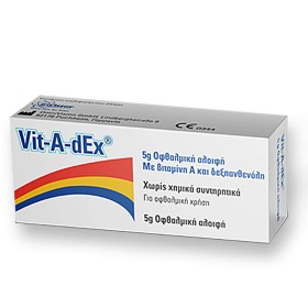 Zwitter Vit-A-Dex Eye Pomm 5gr